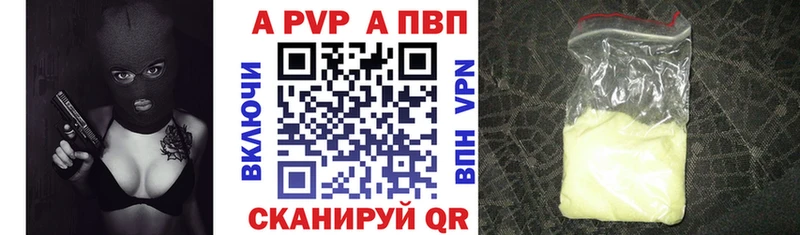 Магазины продажи наркотиков Харовск COCAIN  ГАШИШ  ЭКСТАЗИ  Конопля 