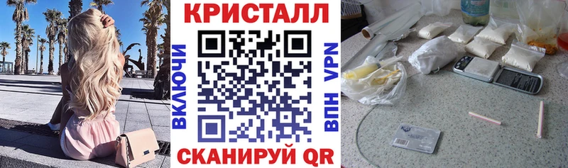 Amphetamine VHQ Харовск