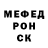 MDMA crystal Vera Dubchak