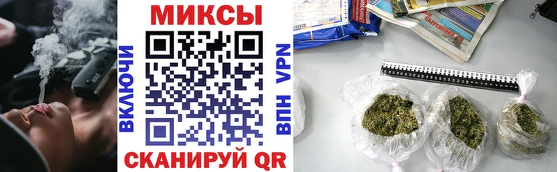 купить наркотики сайты  Харовск  БУТИРАТ BDO 33% 