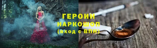меф Алексин