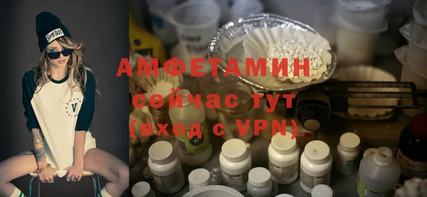 кокаин перу Осташков