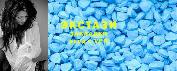 мет Остров