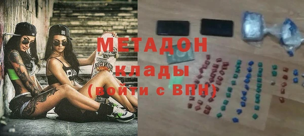 меф Алексин